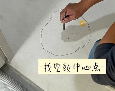 梅州市瓷砖空鼓维修公司分享砂料配比不正确在瓷砖铺贴过程中可能导致以下问题